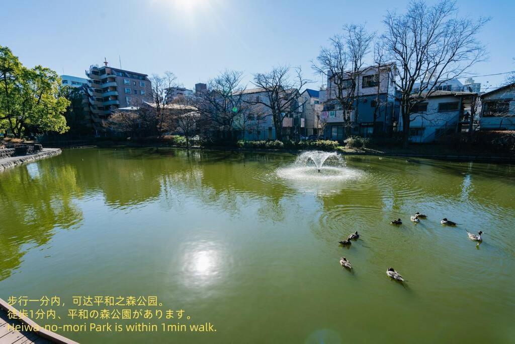 匯家風花ビル Präfektur Tokio