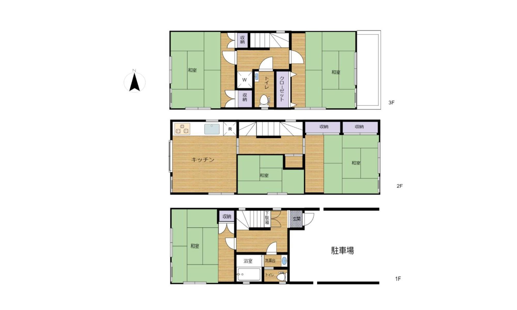 度假居 匯家風花ビル 东京